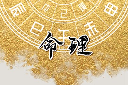 2026黄道吉日查询 黄道吉日2026年查询 万年历黄道吉日吉时查