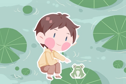 择吉老皇历 搬家择吉日 择吉万年历