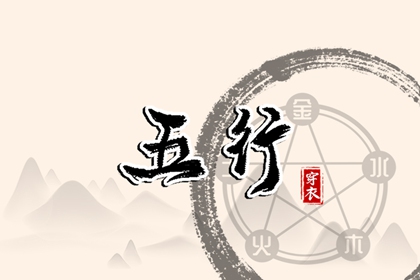全民农历日历 农历今天是什么日子 今天农历几月几日