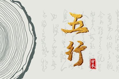 老皇历 老皇历查询 老皇历万年历