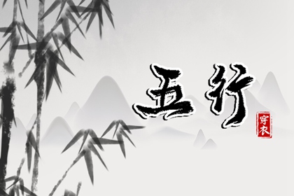 万年历农历查询|今天农历几月几号|农历时间查询